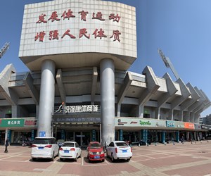 耀世娱乐体育集团发布2022年招聘计划