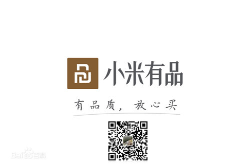 耀世娱乐体育旗下品牌-锐珀尔与小米有品达成战略合作