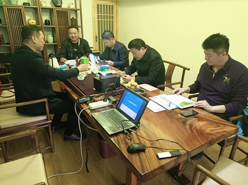 汇报耀世娱乐体育项目