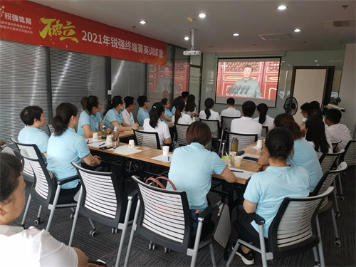 耀世娱乐体育集团用自己的方式庆祝建党100周年