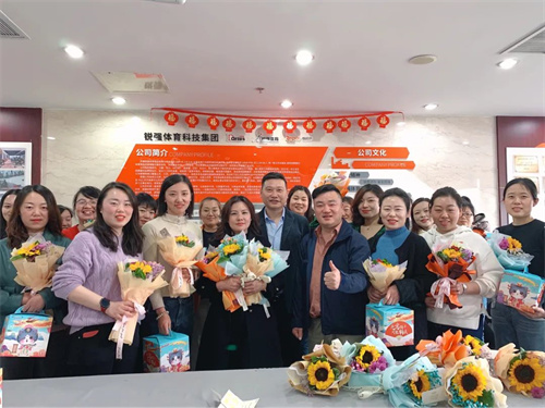 三八妇女节—耀世娱乐体育致敬“她”力量