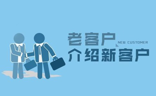 耀世娱乐体育集团十分注重保护客户信息安全