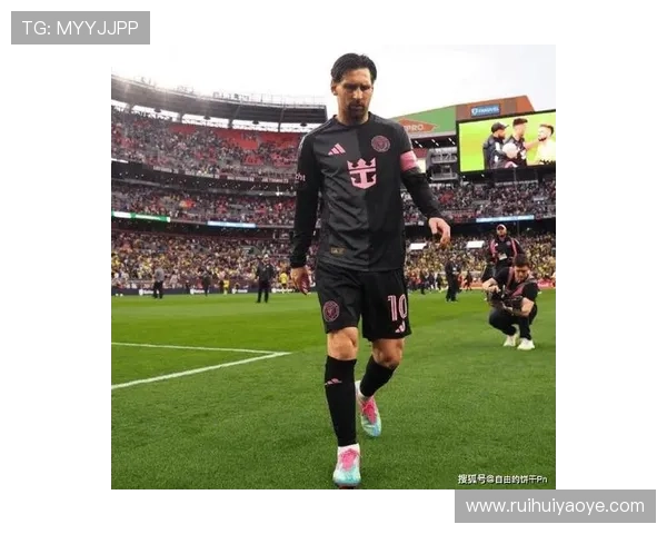 梅西战术自由人