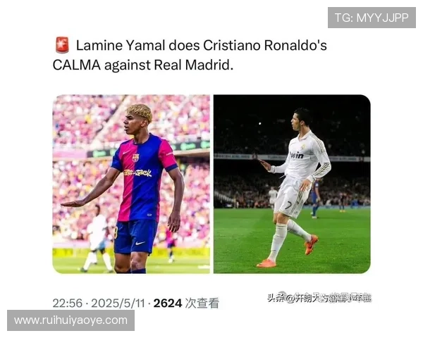 亚马尔 vs 梅西:天赋上限差距在哪 亚马尔 vs 梅西:天赋上限差距在哪