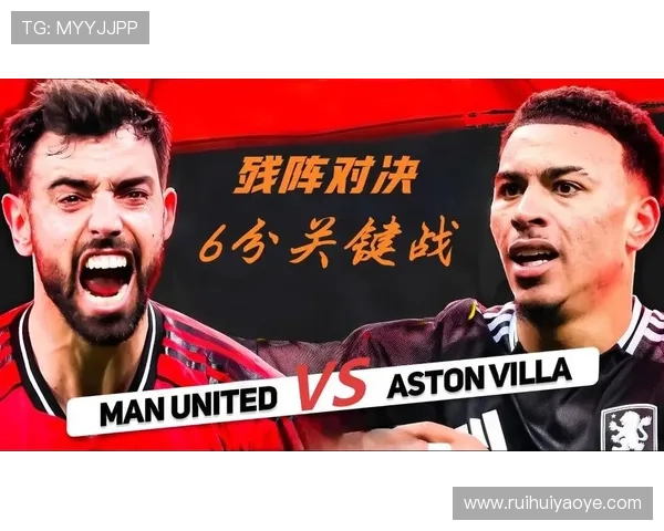 曼联“伪复兴”暴露深层问题,近期回暖难掩争四形势承压 曼联“伪复兴”暴露深层问题,近期回暖难掩争四形势承压