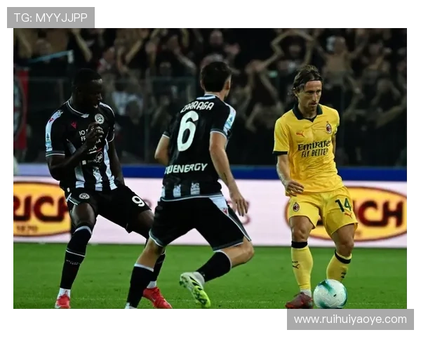 AC米兰体系受限即显疲态，表面有序实则抗压能力存疑