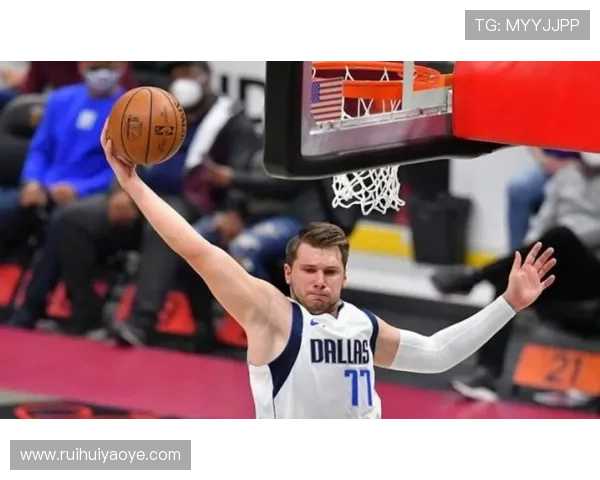 东契奇利用挡拆频繁拉开空间 提升关键时刻得分效率